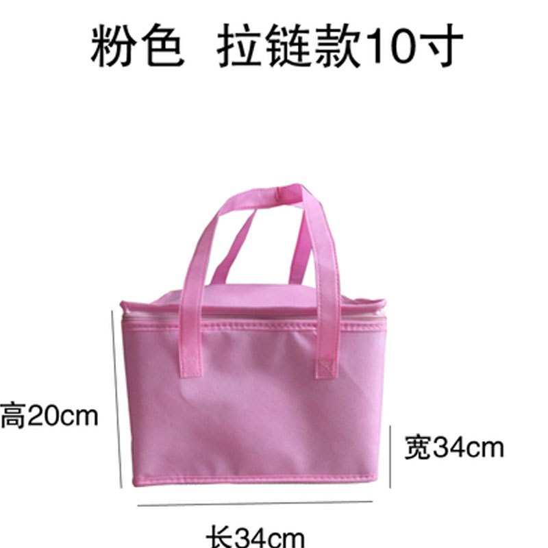 趣涉家居蛋糕保温袋4寸6寸8寸10寸保冷冷藏袋手提铝箔 加厚冰皮月饼袋家居家用收纳用品收纳盒简约