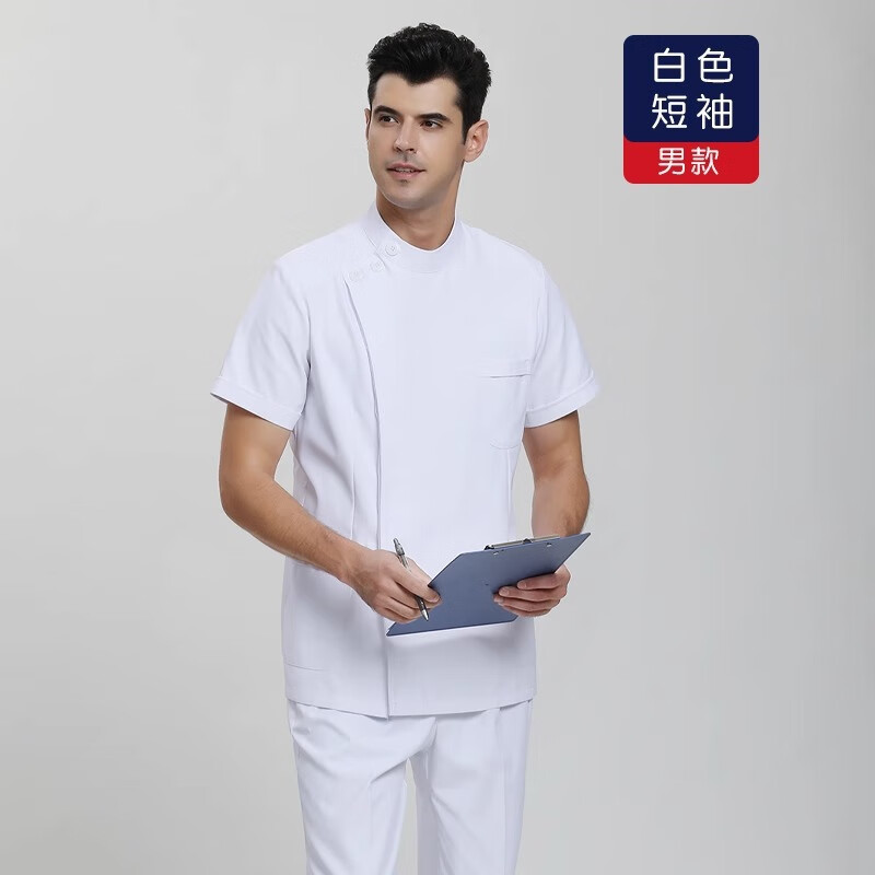 谋福 护士服 薄款分体套装 医院护工工作服 (白色短袖男) XL高清大图