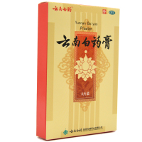 云南白药 云南白药膏 6.5cm*10cm*8片 活血散瘀，消肿止痛，祛风除湿。用于跌打损伤，瘀血肿痛，风湿疼痛等症。