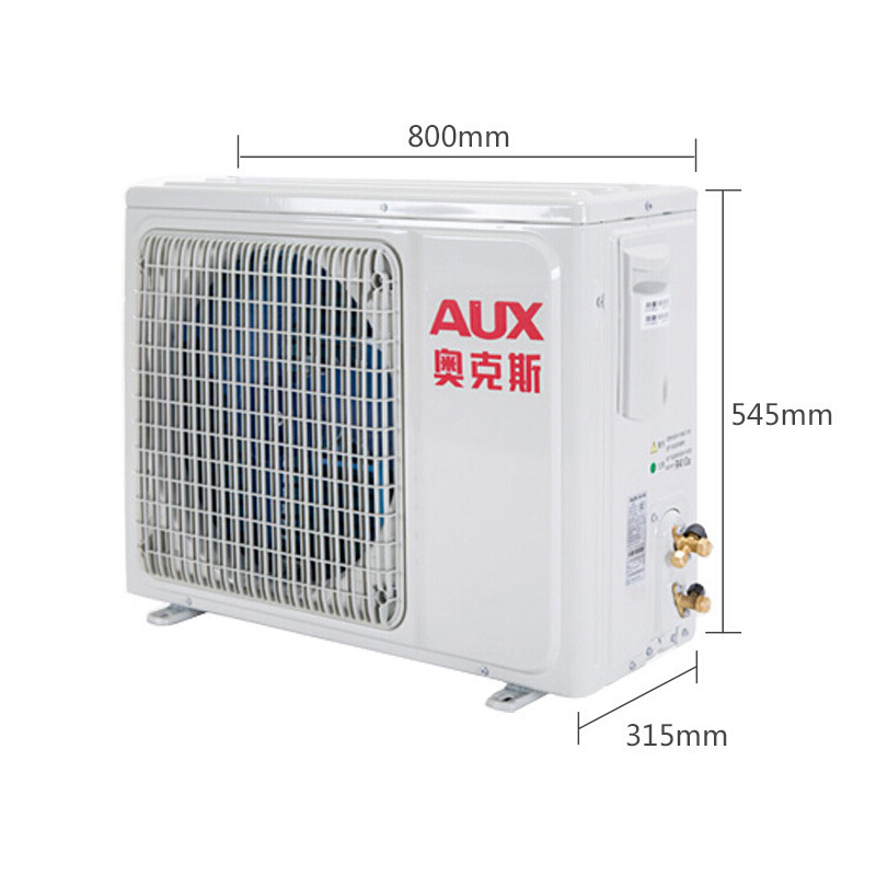 奥克斯(AUX)家用空调 KFR-50GW/BpZC(A2)