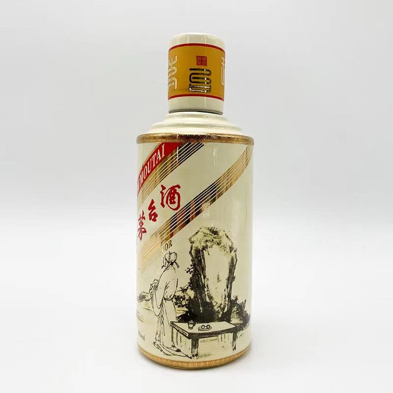 貴州茅台酒 CAMUS限定品 53% 375ml 五粮液 中国酒 白酒 酒别重逢]贵州茅台酒卡慕杜甫李白53度绝代双骄375ml*2瓶酱香型