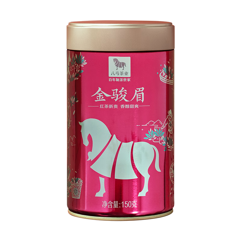 八马茶业 品韵金骏眉 150克