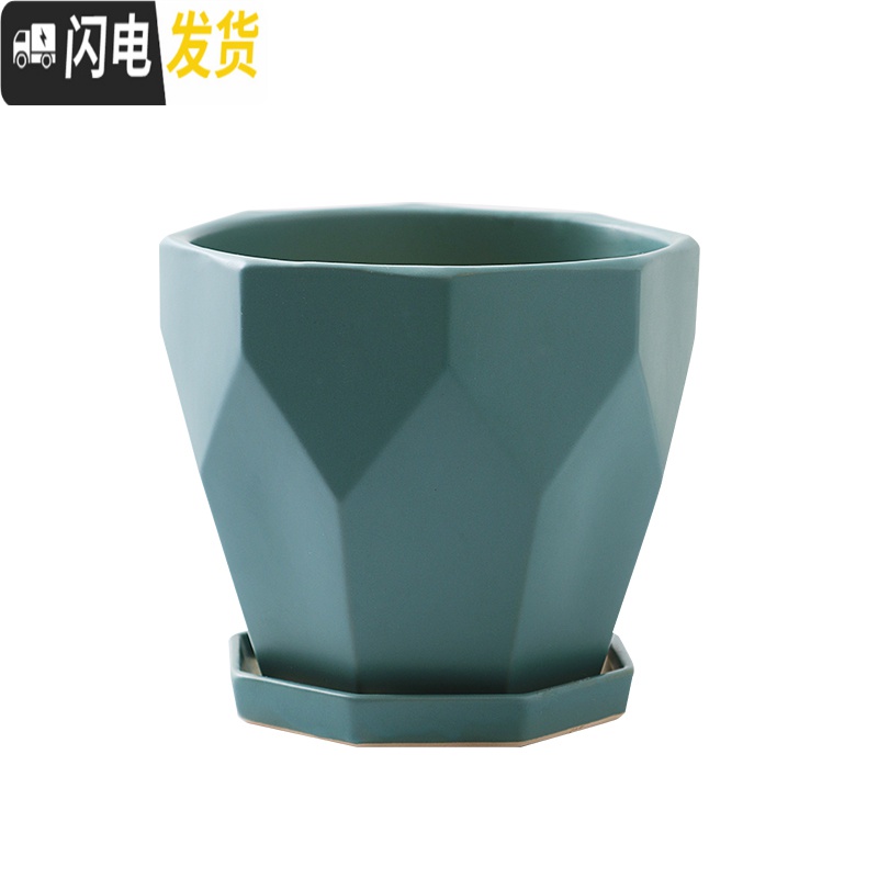 三维工匠陶瓷花盆欧式特大号家用多肉室内简约绿萝客厅吊兰带托盘 翠绿色010罗纹绿色釉面 特大花盆容器高清大图