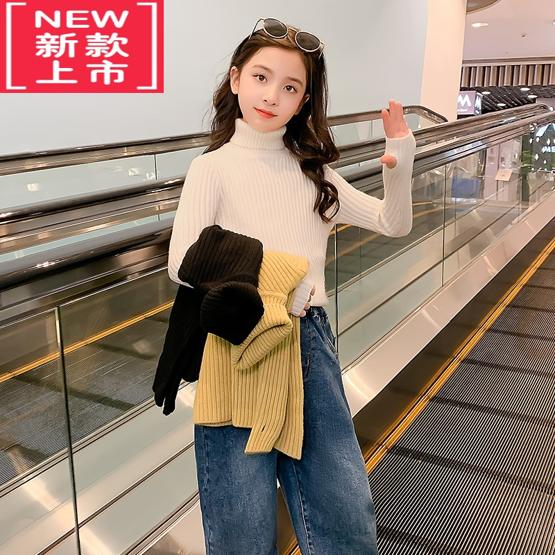 可莉允女童高领毛衣秋冬2022新款女大童洋气童装秋装儿童打底针织衫上衣