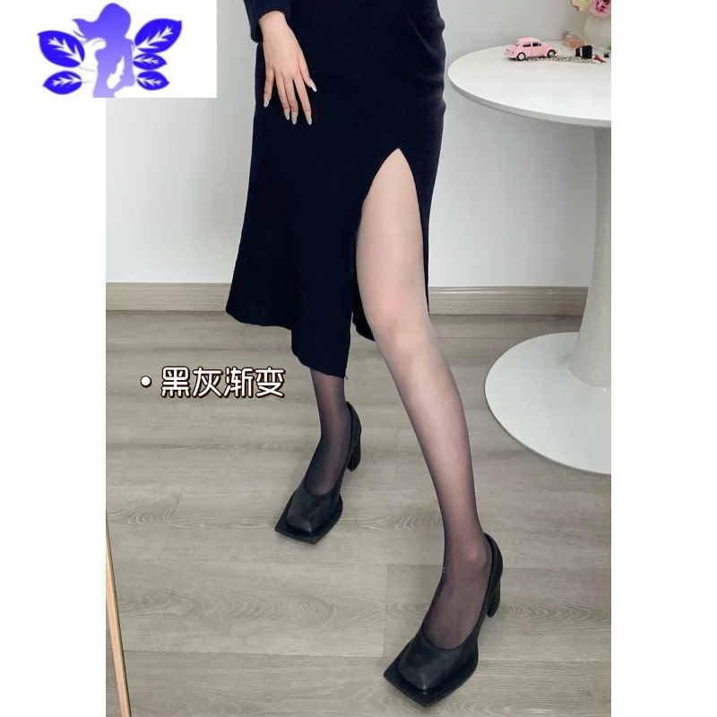 Ideamini佩里家!夏季8d显瘦渐变色丝袜丝袜夏季薄款个性彩色小众款黑丝袜