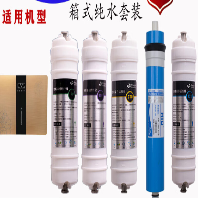 水威5寸过滤器,型号J40301028高清大图