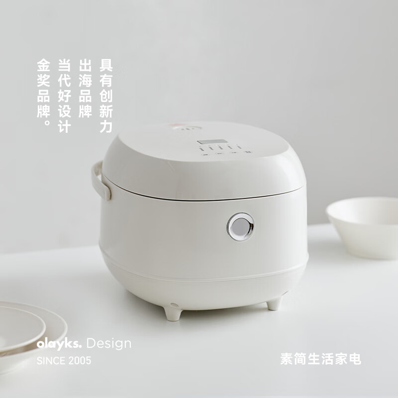 olayks.立时智能电饭煲3LOLK-LP-20 DFB01101LP高清大图