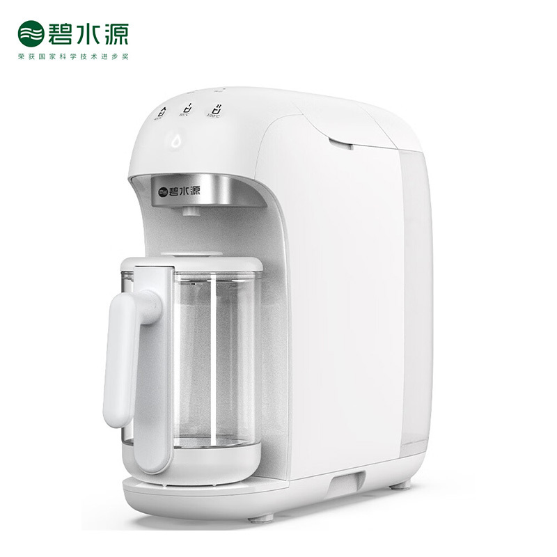碧水源(Originwater)净水器 净饮一体机 加热净水器 免安装母婴直饮纳滤净水机 台式净饮机OD75CH1-22