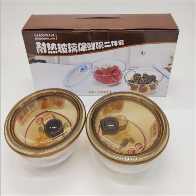 密封保鲜碗两件套 16套/箱