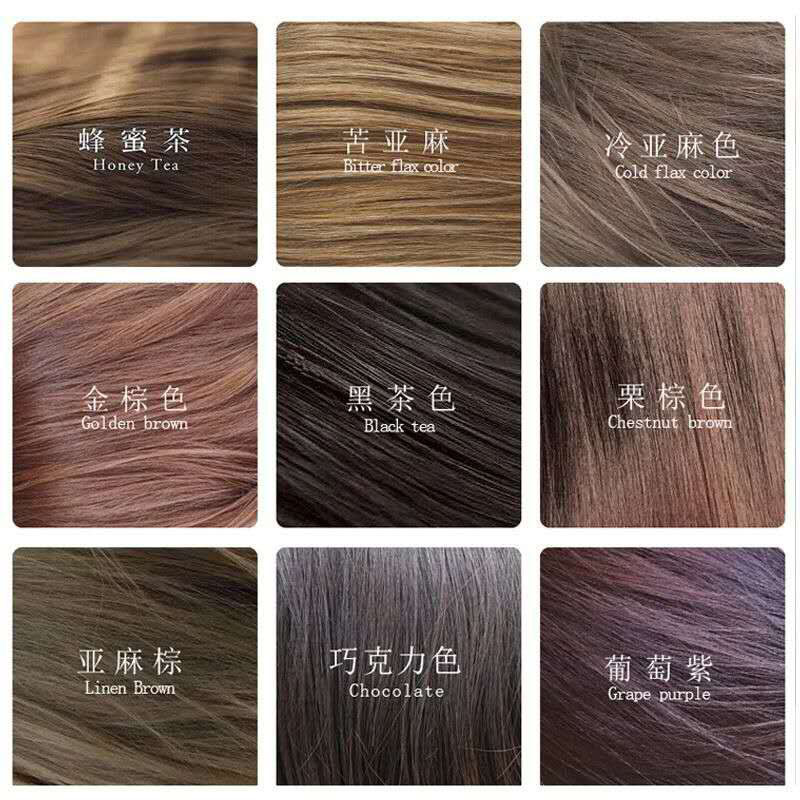 染发膏染发剂 遮盖白发 在家自己染报价_参数_图片_视频_怎么样_问答-苏宁易购