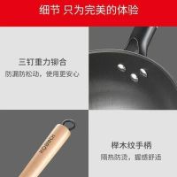 康巴赫 炒锅304不锈钢蜂窝防粘锅平底少油烟32cm锅具炒菜锅子炒勺电磁炉燃气灶通用 CNM32A1单个价
