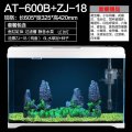 免换水生态鱼缸超白玻璃客厅小型桌面家用水族箱智能自循环金鱼缸_1 默认尺寸 AT-600B超白缸+树脂假山景+6L水草泥（进口）送种子+