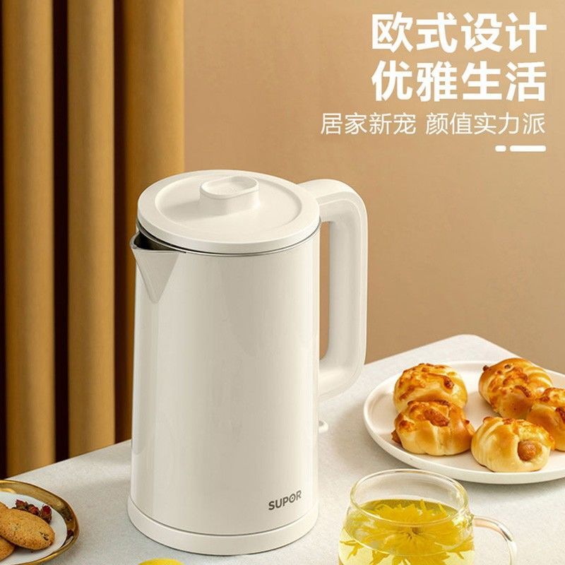苏泊尔(SUPOR)电水壶 家用1.5L全自动断电烧水壶电热保温一体开水茶壶SW-15T815高清大图