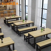 匡大餐桌阅览室桌子 1.2米食堂钢架餐厅桌子 KDT952