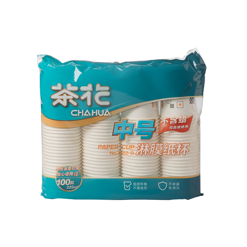 茶花(CHAHUA)一次性杯子纸杯热水杯防漏防烫无蜡健康淋膜杯喝水杯 [120只]米菲原浆纸杯180ML(40只*3包)