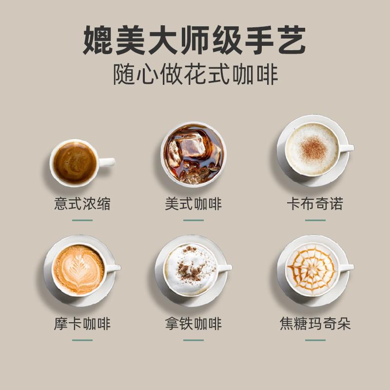 小熊(Bear) KFJ-B12X1 咖啡机 (计价单位:台) 绿色高清大图