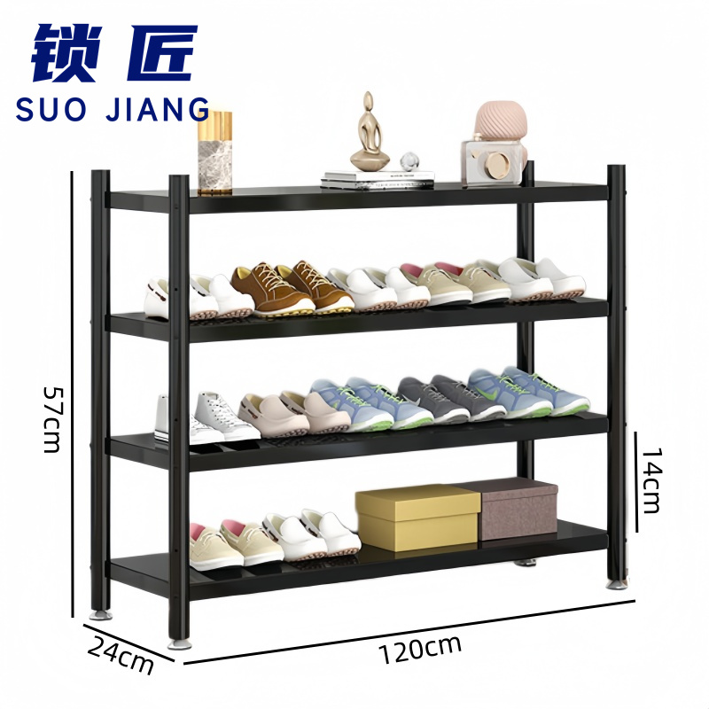 锁匠 鞋架高清大图