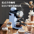 小熊（Bear）打奶泡咖啡机高压萃取浓缩咖啡蒸汽奶泡 KFJ-A02N1 【浅蓝色】