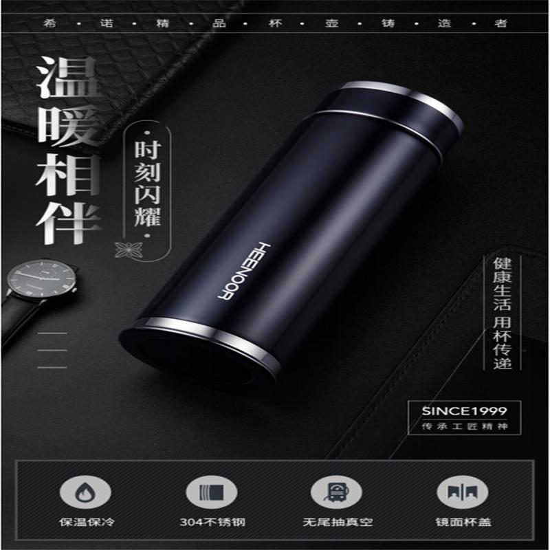 希诺单层玻璃杯XN-3051 395ml 紫罗兰 银香槟 红色 中闪银灰