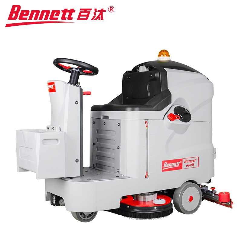 bennett百汰r系列驾驶式洗地机小型驾驶式车库物业工厂学校车间仓库