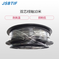 双芯线轴10米