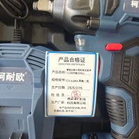 柯耐欧锂电无刷大扭矩电动扳手1/2