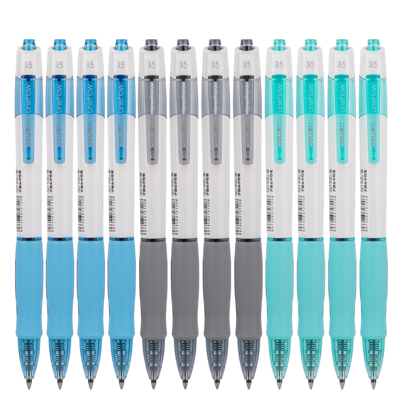 得力(deli)S09按动中性笔0.5mm12支/盒 水笔 签字笔 考试笔 水性笔 碳素笔 学生办公商务用笔