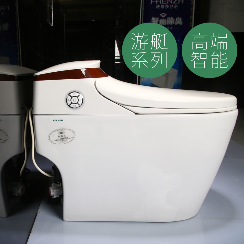 法恩莎一体智能马桶多功能高端电动即热坐便器FB16160全自动座便