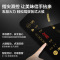 美的(Midea)电磁炉 滑控调节 火锅炉 2200W大火力电磁灶 旋磁叠式线圈盘 智能断电 滑控调节一键爆炒款