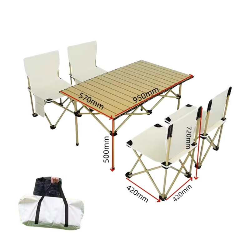 伊洛源便携式折叠桌椅 长桌+4把特大号椅子套