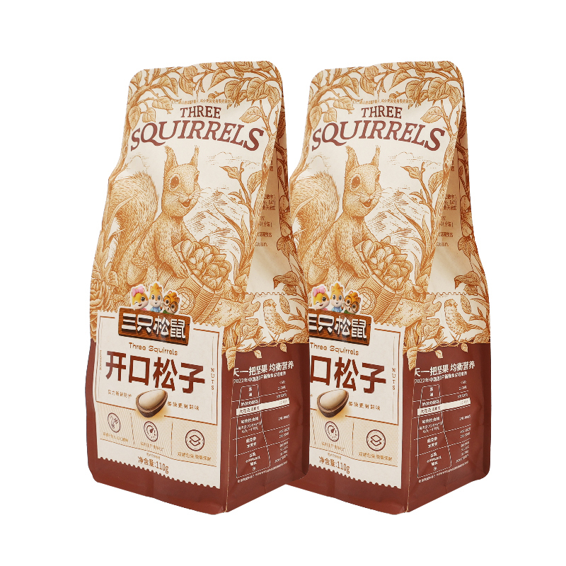 三只松鼠东北特产红松子休闲坚果礼炒货开口松子110g*2袋