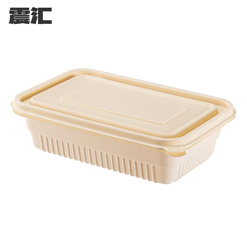 一次性可降解餐盒 环保打包盒 600ml 300套/箱