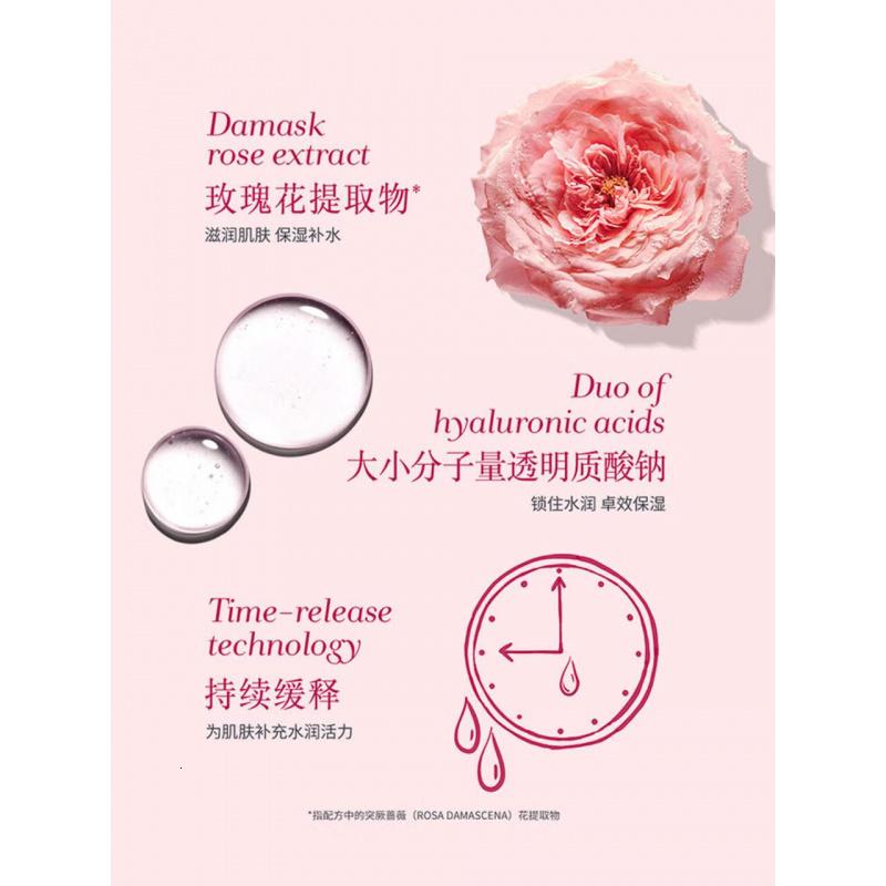 Fresh馥蕾诗玫瑰润泽密集保湿霜50ml补水护肤品高清大图