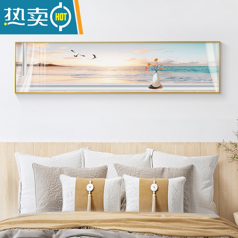 敬平现代简约卧室装饰画主卧温馨床头挂画大气海景横幅壁画抽象客厅画装饰画高清大图