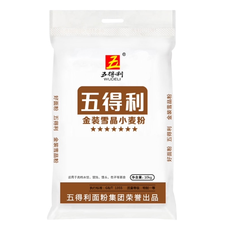 五得利(WUDELI) 七星多用途小麦粉10kg*1袋包子饺子馒头家用面粉麦香浓郁20斤袋装