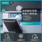 西门子(SIEMENS)12套嵌入式全自动家用洗碗机SJ636X02JC 双重高温烘干(门板另购)