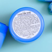 花印面膜220g水漾润透补水面膜睡眠免洗补水保湿收缩毛孔日本进口