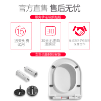 马桶盖坐便盖家用马桶配件厕所板通用马桶圈加厚老式坐便器UVO型马桶盖坐便盖家用马桶配件厕所板通用马桶圈加厚老式坐便器UV