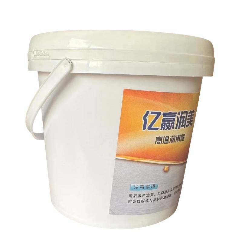 亿赢润美 高温润滑脂 Y032# 桶图片