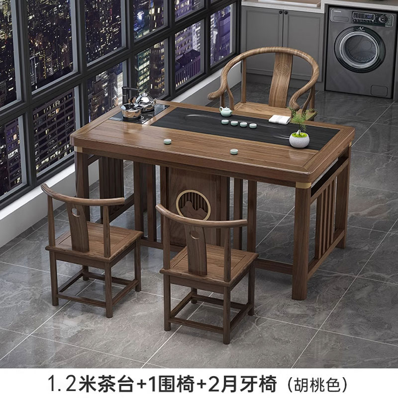 晋舰 茶台茶具套装一体禅意茶几茶桌椅套装组合泡茶台1.2明月桌+围椅+2月牙高清大图