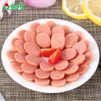 金锣 王中王优级火腿肠 4kg整箱批(100g*40支)配方便面即食小吃