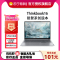 ThinkPad联想ThinkBook 16 03CD 2024款 锐龙版 16英寸2.5K屏 120Hz 商务办公大学生 AI笔记本电脑 定制:R7-8845H 32G 1T