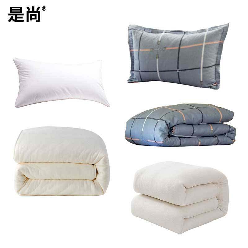 是尚 床上用品五件套 适用1.2米床/套高清大图
