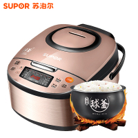 苏泊尔（SUPOR）电饭煲CFXB40FC680-75 电饭锅 4L容量 球釜内胆 预约功能 底盘加热 炫彩摩卡金
