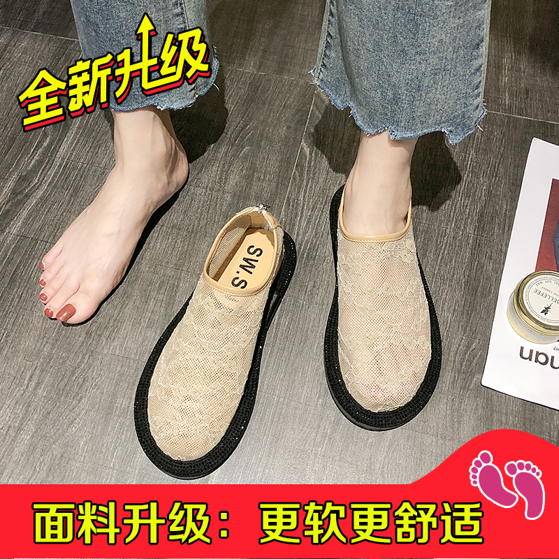 欧洲站女鞋夏季单鞋2021年新款百搭豆豆鞋女平底网鞋透气网面