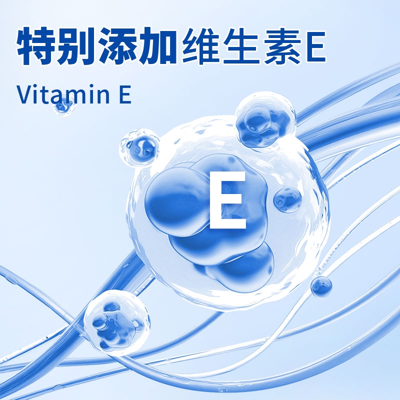 威立世(wallesh) EDI纯水湿巾 80抽高清大图