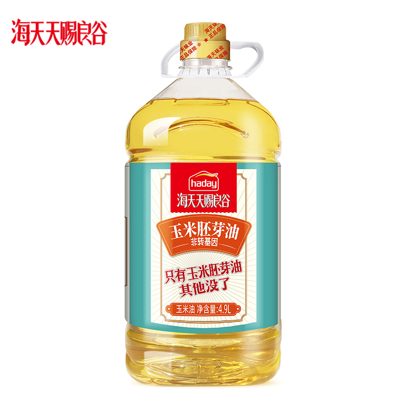 海天天赐良谷食用油 0添加玉米胚芽油4.9l 一级品质 物理压榨植物油
