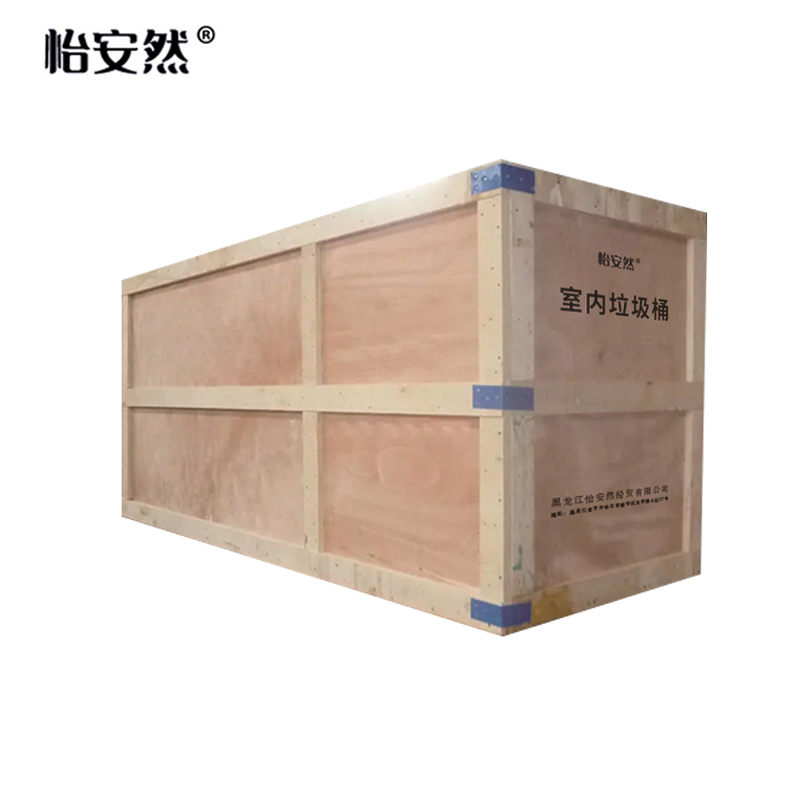 怡安然 室内垃圾桶 YAR-T01 个高清大图