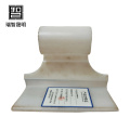 瑞智晟明 绝缘衬片 P60 P60