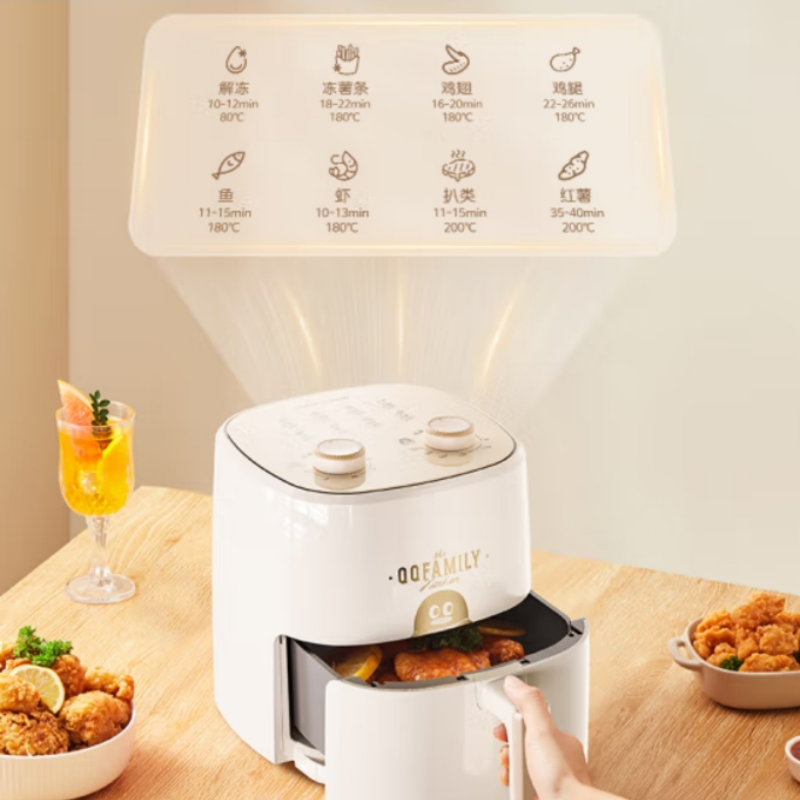 小画仙QQ family联名空气炸锅LKZG-4050-QQ 家用免翻面不粘易清洗精准控温双旋扭无油低脂电炸锅薯条机高清大图